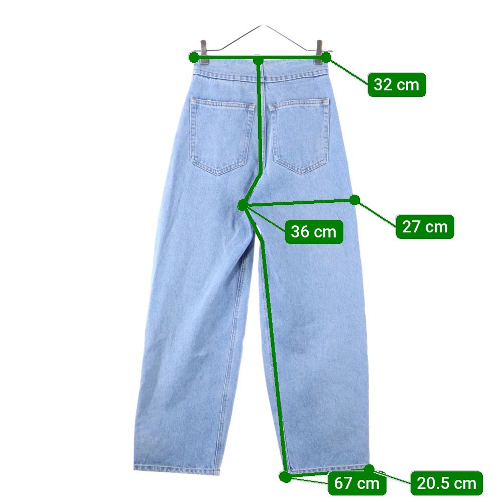 MM6 Maison Margiela (エムエムシックスメゾンマルジェラ) ミッド  