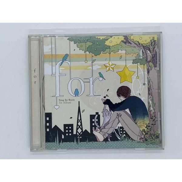 歌い手 CD セット earnest.zero 歌い手 CD - メルカリ