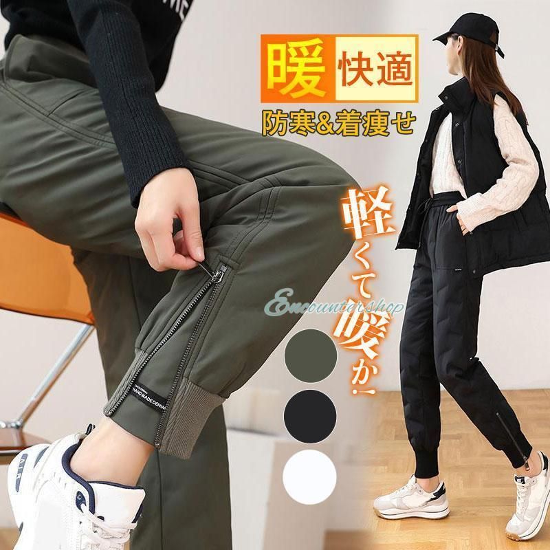 美品 防寒 蓄熱 パーリーゲイツ パンツ 4 M〜L相当 紺 ネイビー 裏地