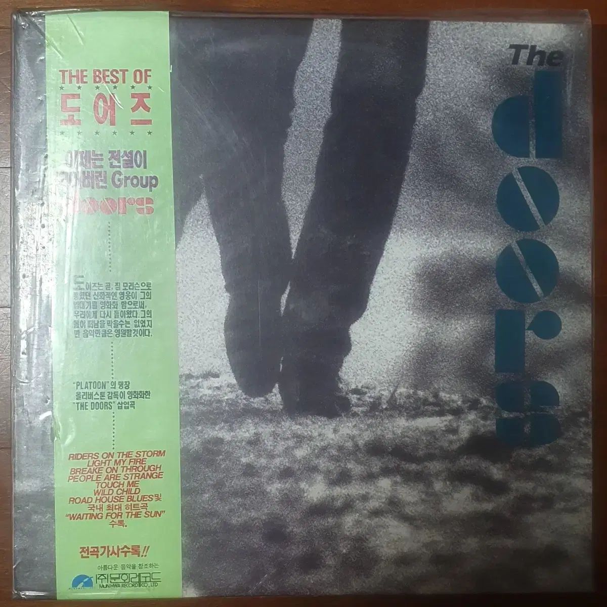 doors ドア lp