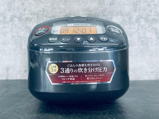 NP-RN05