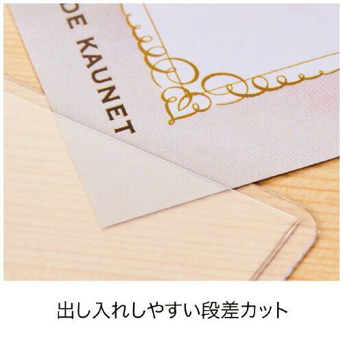 ハードタイプＡ３