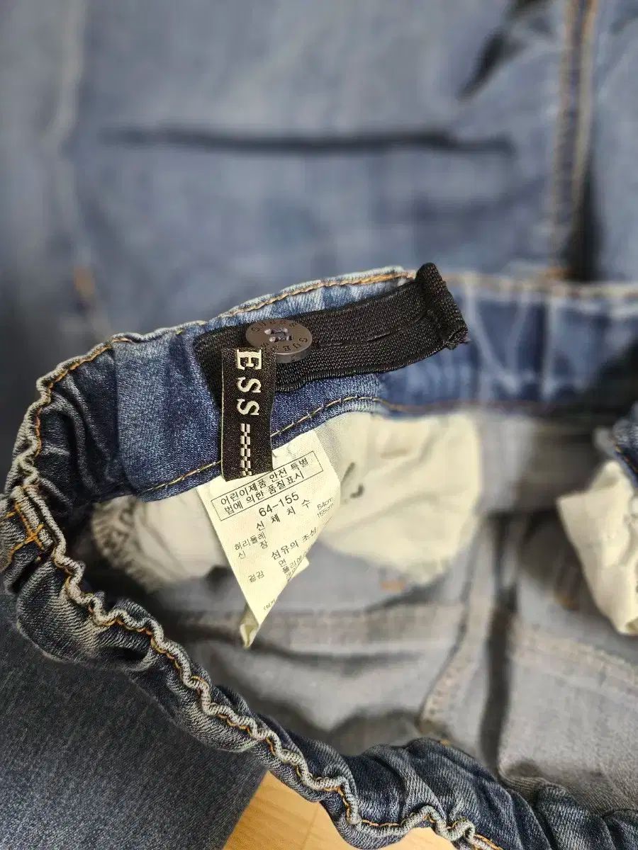 Hazzys Kids へジスキッズ ゲスキズ ストレート デニム 150 STEELWINDOWSANDDOORS_COM