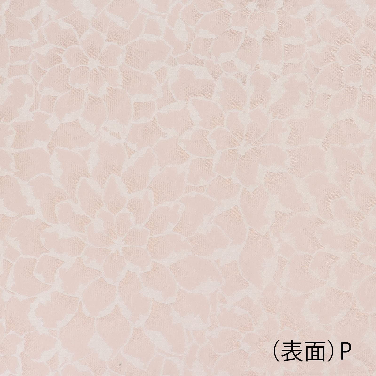 川島織物セルコン テーブルランナー フラワー ピンク 30×60cm HN130