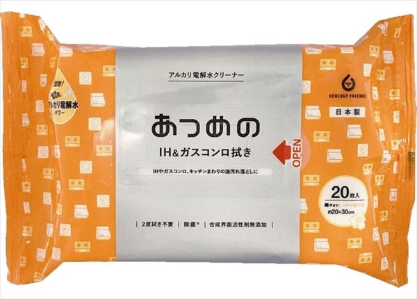 まとめ買い-48点セット ＡＬＰ－２９ あつめのＩＨ＆ガスコンロ拭き 服部製紙 住居洗剤 重曹