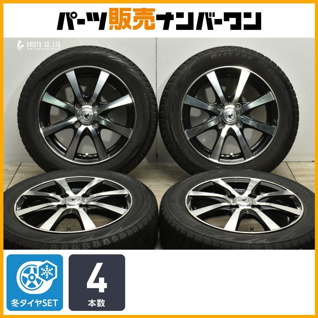 交換用に】BROOK 14in 4.5J +45 PCD100 ブリヂストン ブリザック REVO 