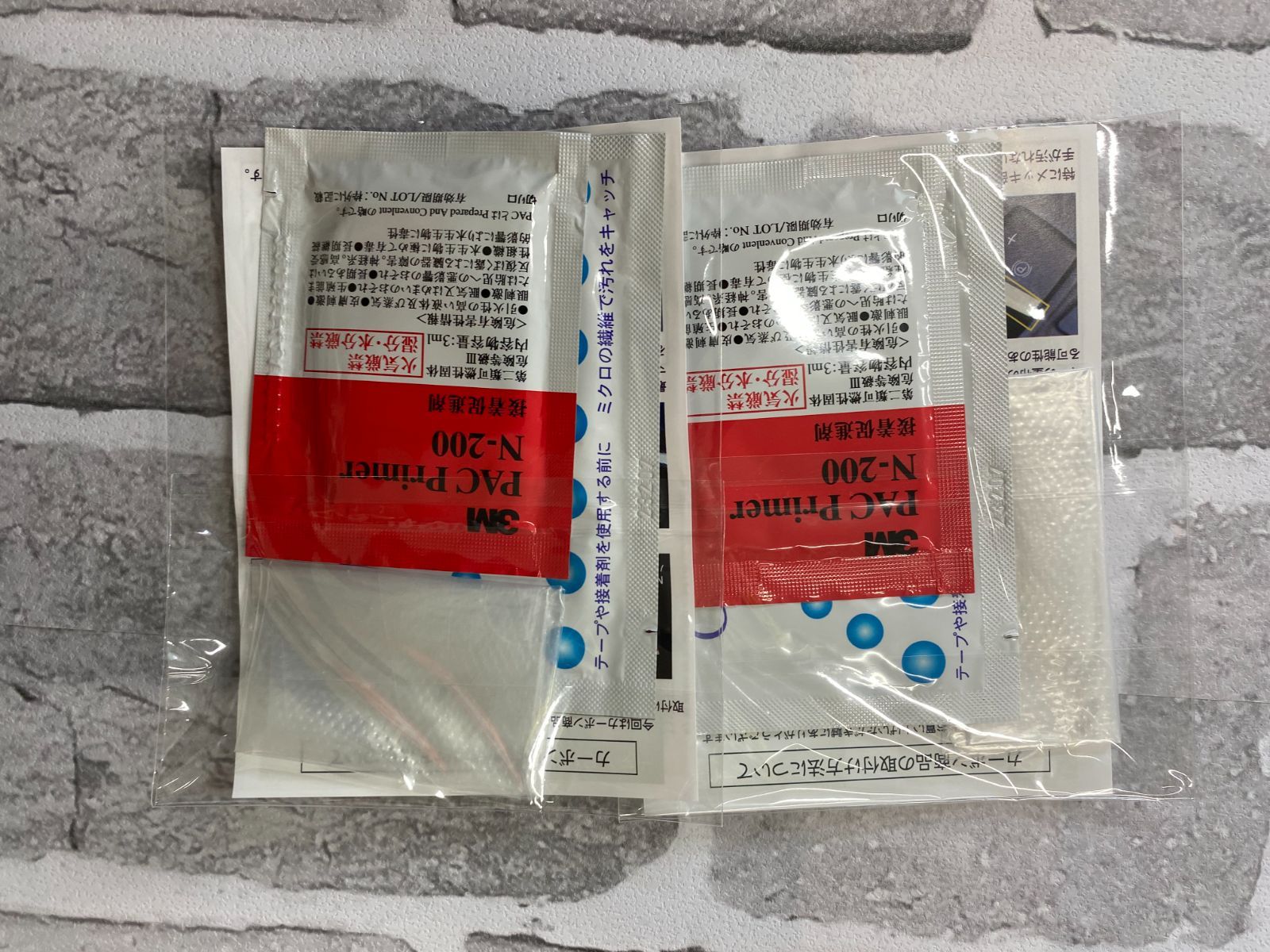 Y0518 トヨタ スープラ ドライカーボン製 ドアトリムカバー ST540 FFCRYSTALESIA_COM