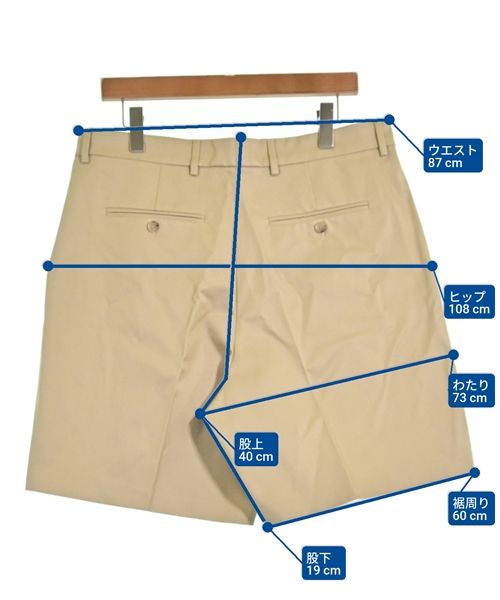 BALLY ショートパンツ