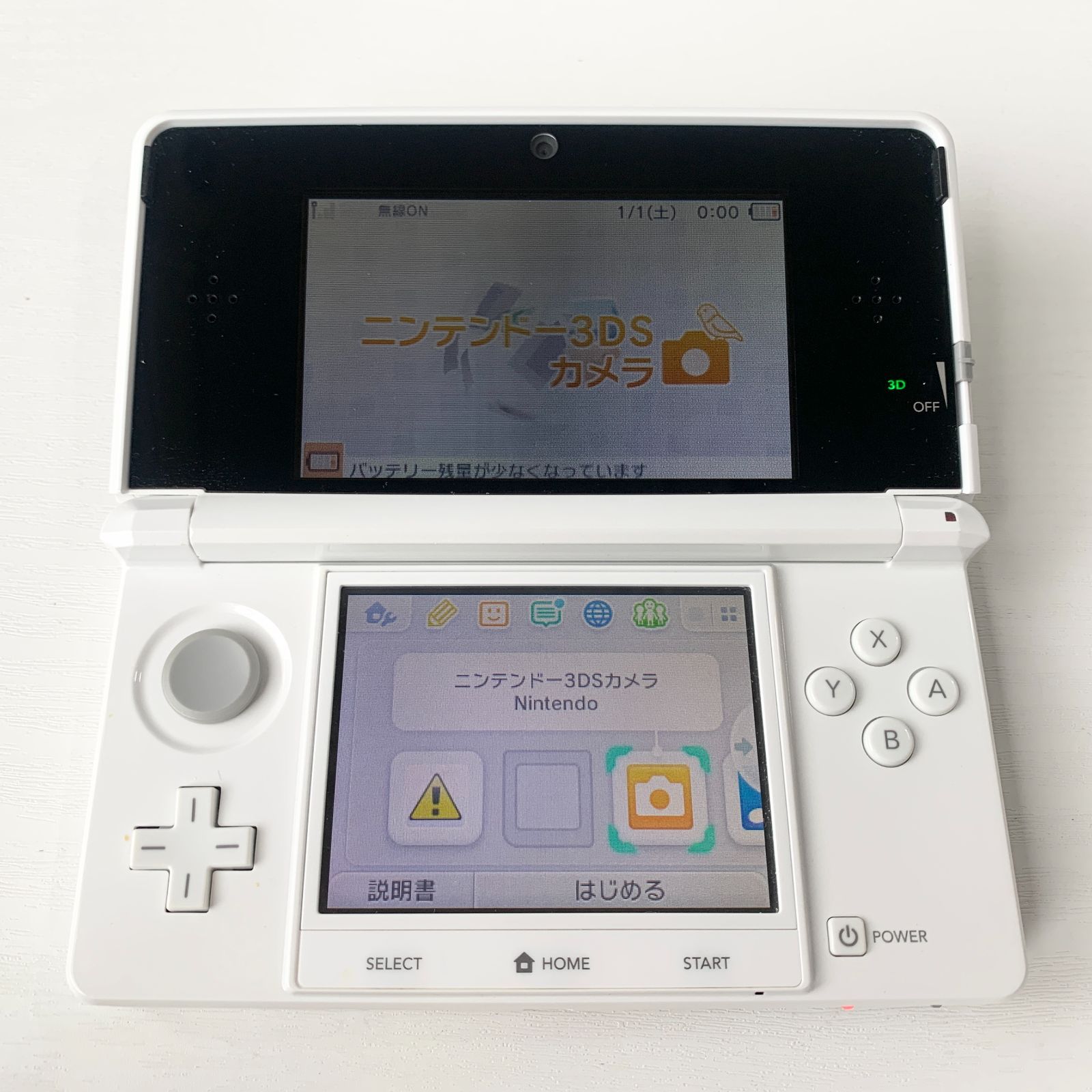 任天堂　DS Amazon | eXtremeRate ds liteコントローラーに対応用交換フル