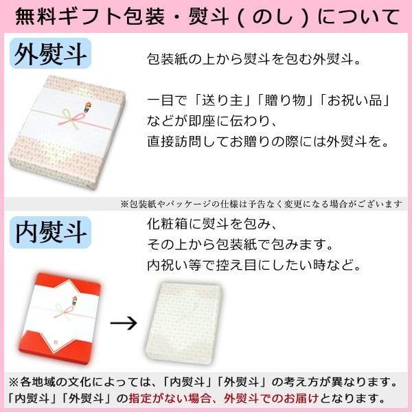 【新品限定】99歳白寿祝い(正絹梅牡丹竹合わせ)ちゃんちゃんこ3点セット 楽天市場】【レンタル】 ちゃんちゃんこ セット 祝着レンタル