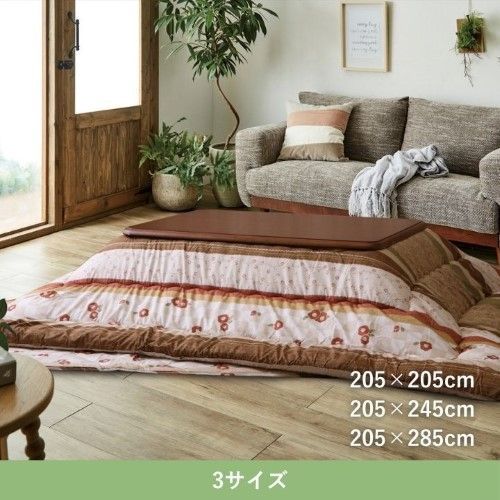 こたつ布団 掛布団 つばき ベージュ 約205×285cm 1160920020303
