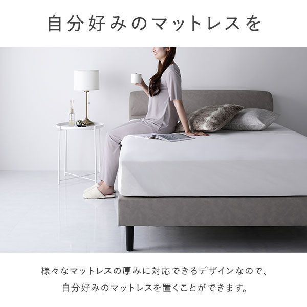 インテリア家具 ベッドルーム