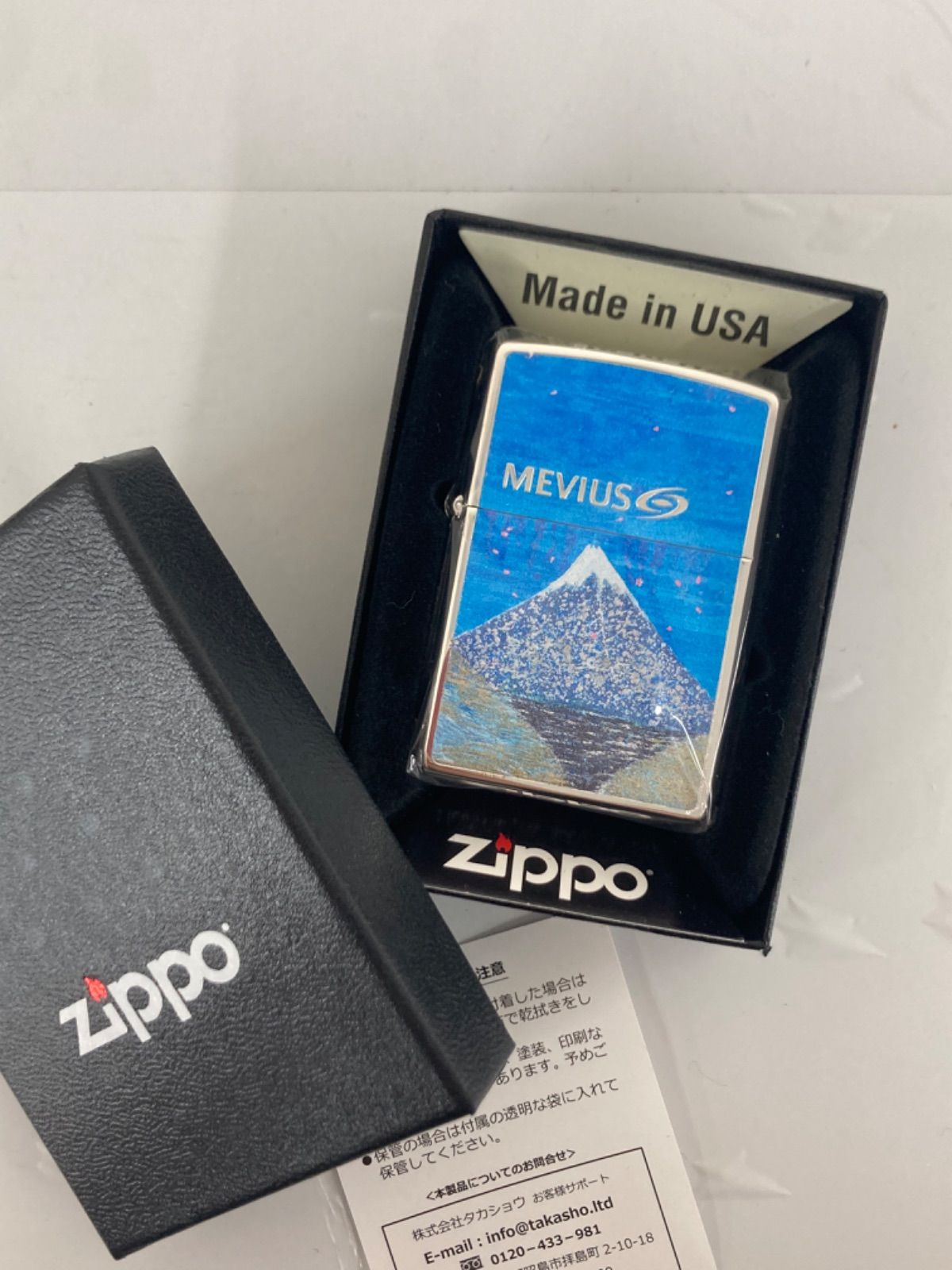 ￥３ Zippo MEVIUS 富士山デザインライター 本体 SAKURA 2025 その他 1