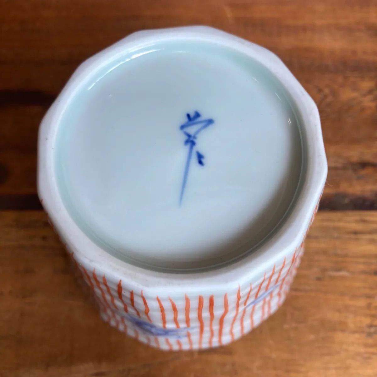 桜 赤