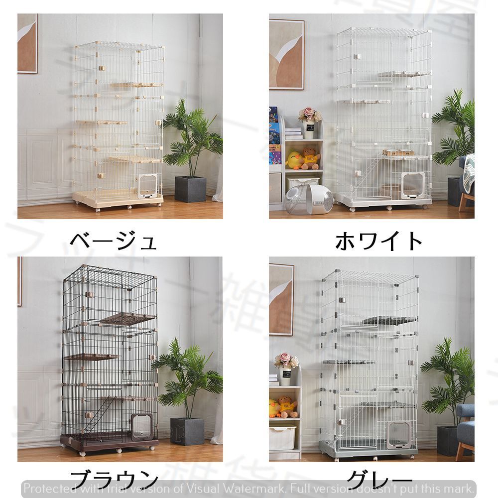 猫 ケージ 収納型 キャットケージ 3段 1段2段可能 キャスター付 猫 ケージ 収納型 キャットケージ 3段 1段2段可能 キャスター付