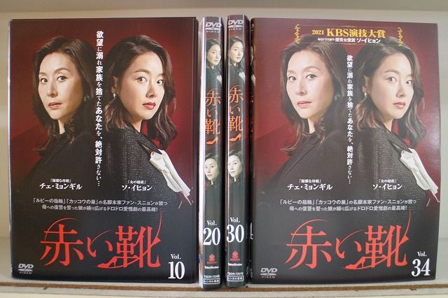 エクボ ゲゲゲの鬼太郎 レンタル落ちDVD 80S 全21巻 ゲゲゲの鬼太郎 80's【DVD】全21巻中 20巻セット（7巻欠品） - メルカリ