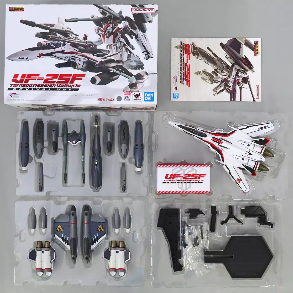 中古】フィギュア DX超合金 VF-25F トルネードメサイア