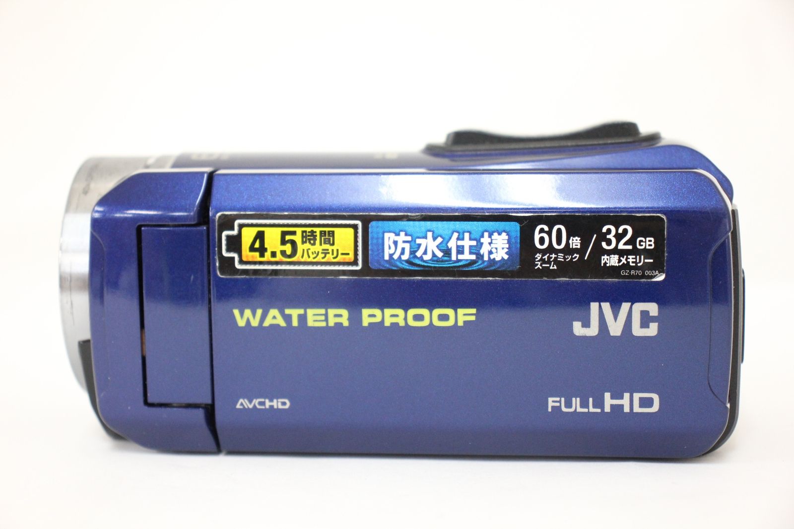 JVC GZ-R70-T ビデオカメラ 本体 JVC Everio GZ-R70 価格比較 - 価格.com