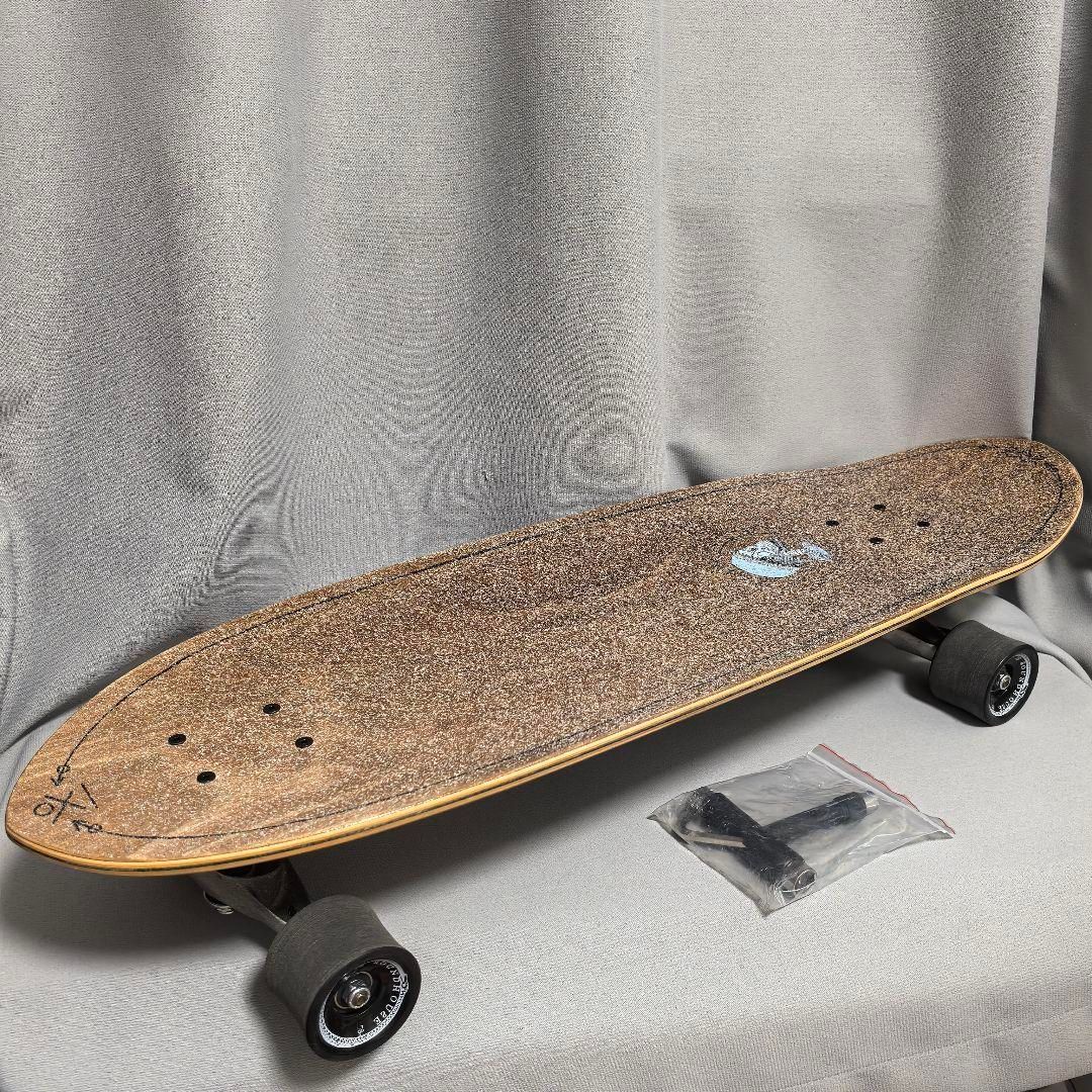 Skateboards カーバー
