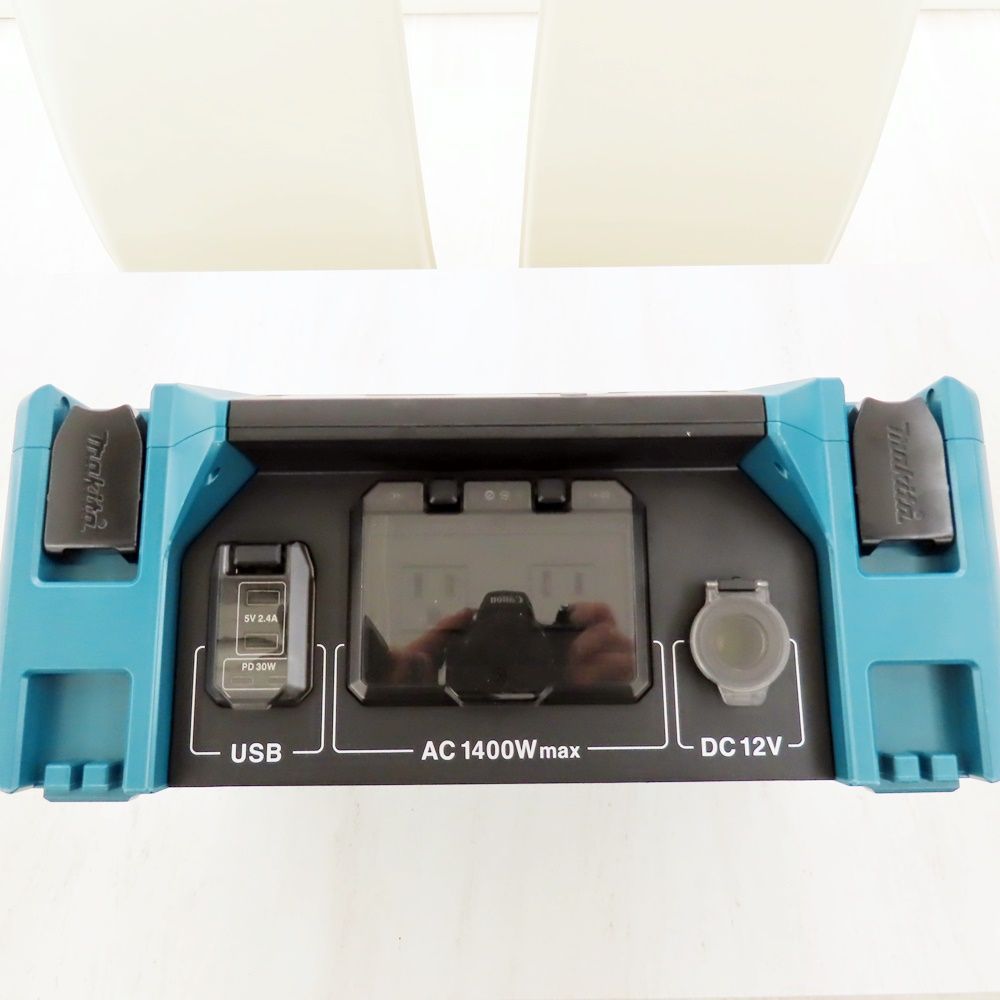 Makita マキタ DCACインバーター BAC 01 A2300681 - メルカリ Makita マキタ DCACインバーター BAC 01 A2300681 - メルカリ