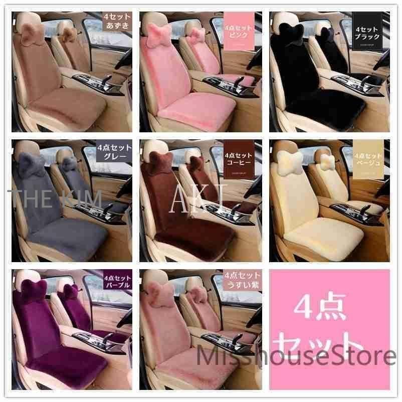 ToshihiroGIOS 610S マウンテンバイク 24インチ 楽天市場】子供用