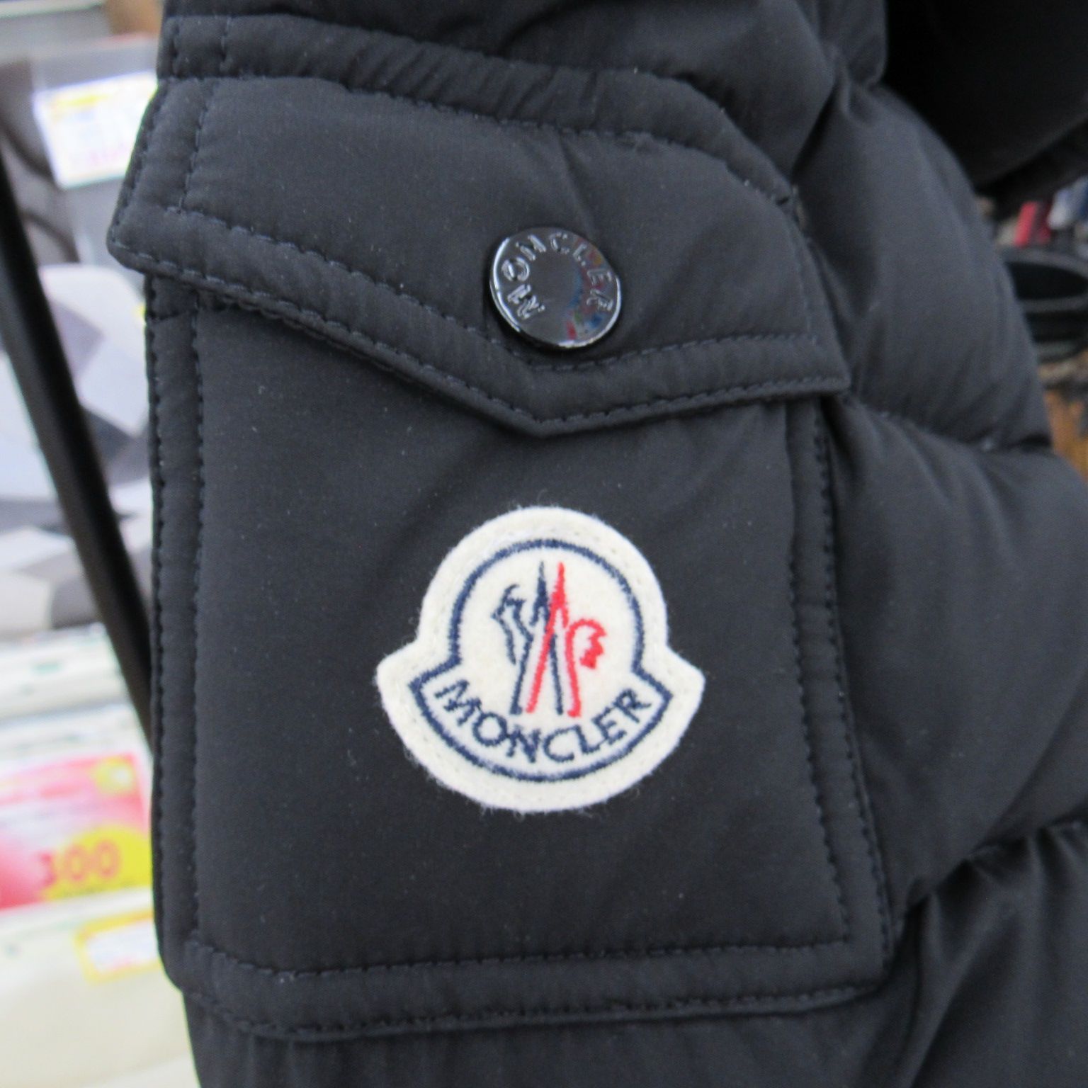 美品 モンクレール MONCLER ロングダウンコート 0サイズ Sサイズ相当 