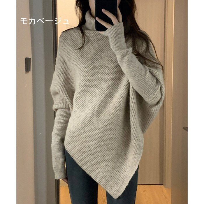 ニットセーター トップス レディース 秋 冬 長袖 ハイネック 