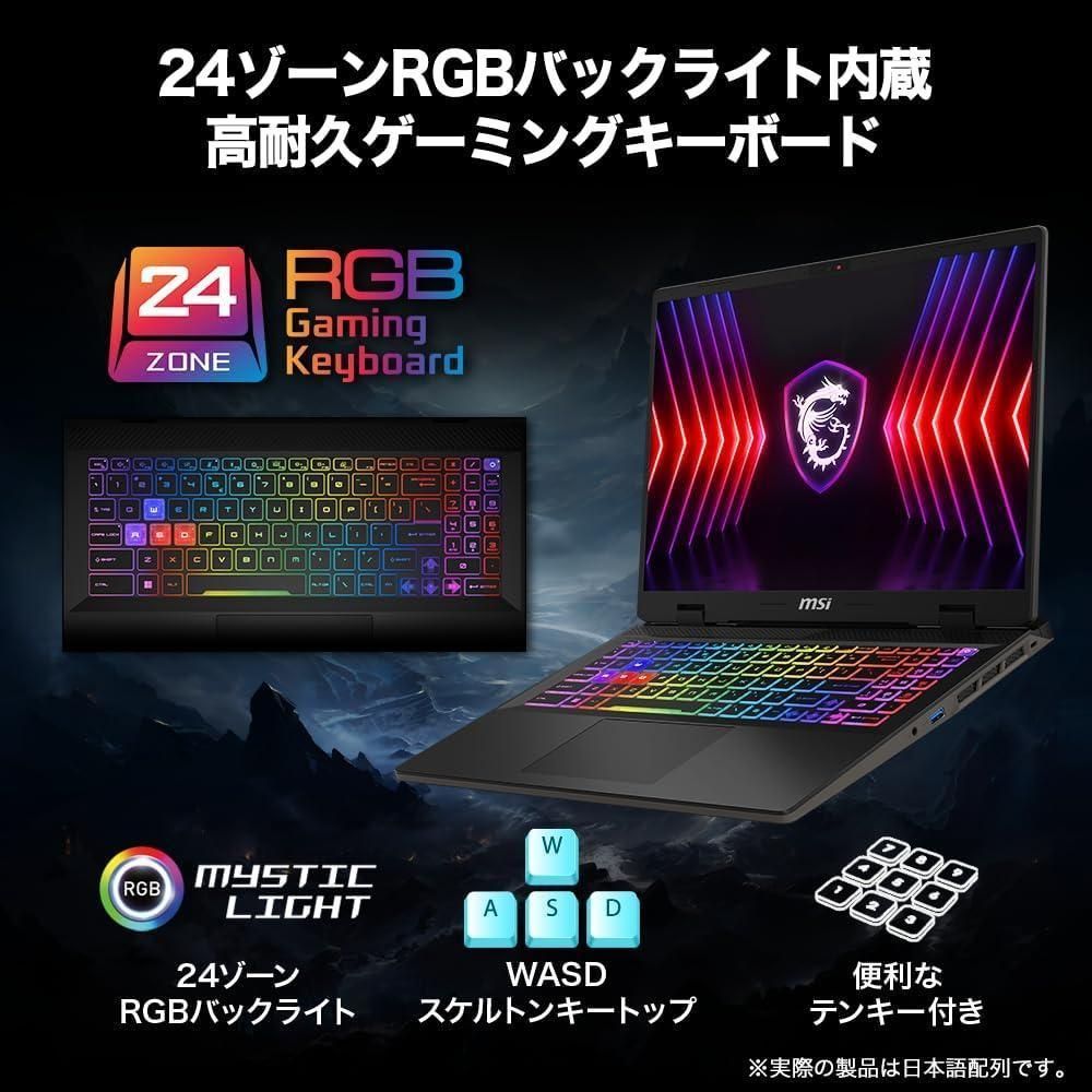 専用品^_^ トヨタ ランドクルーザー250 2024年モデル ZXの価格・性能・装備