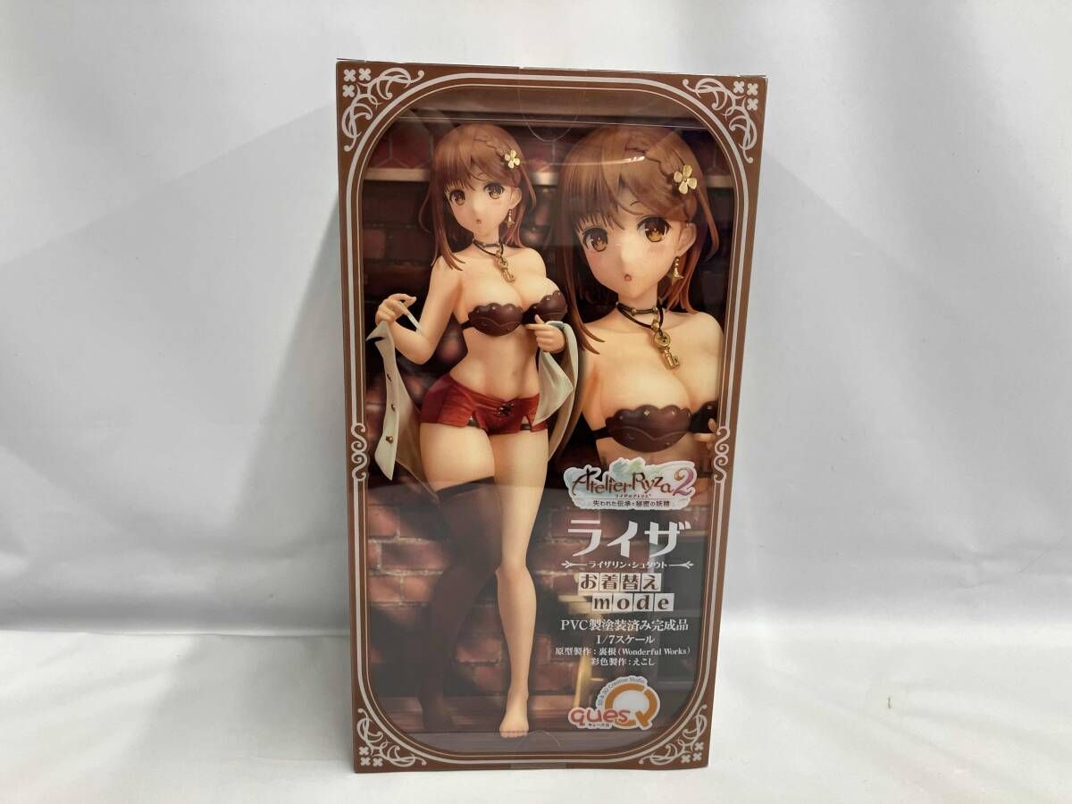 キューズQ ライザ（ライザリン・シュタウト）お着替えmode ライザのアトリエ2 ～失われた伝承と秘密の妖精～ ライザ