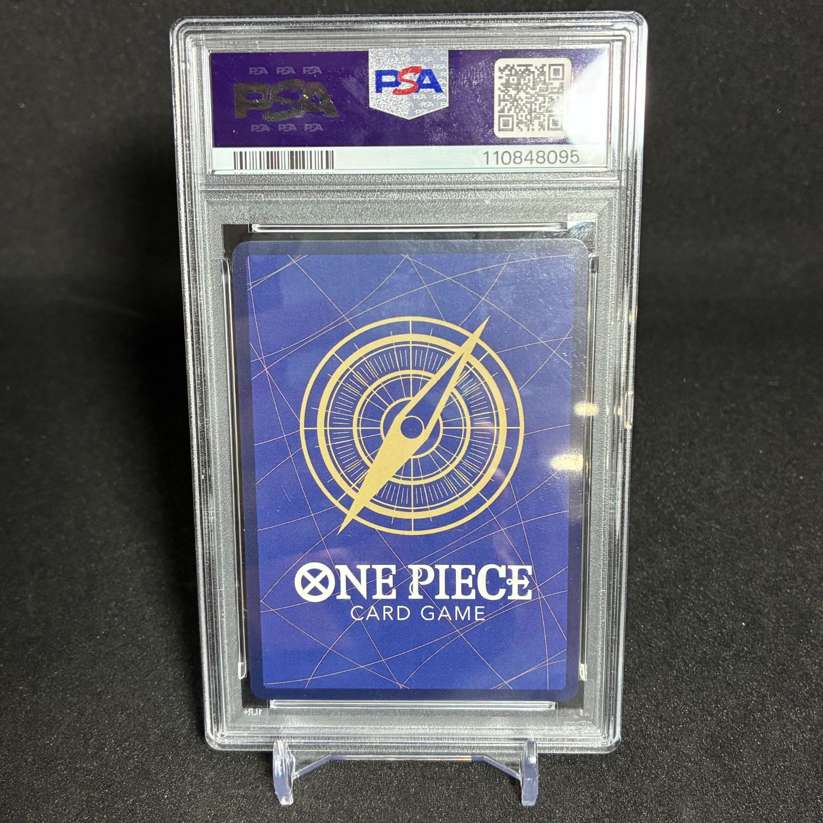 ナミ コミパラ PSA10 3連番 OP01-016 コミックパラレル PSA10】ナミ(パラレル)(スーパーパラレル)(コミックパラレル