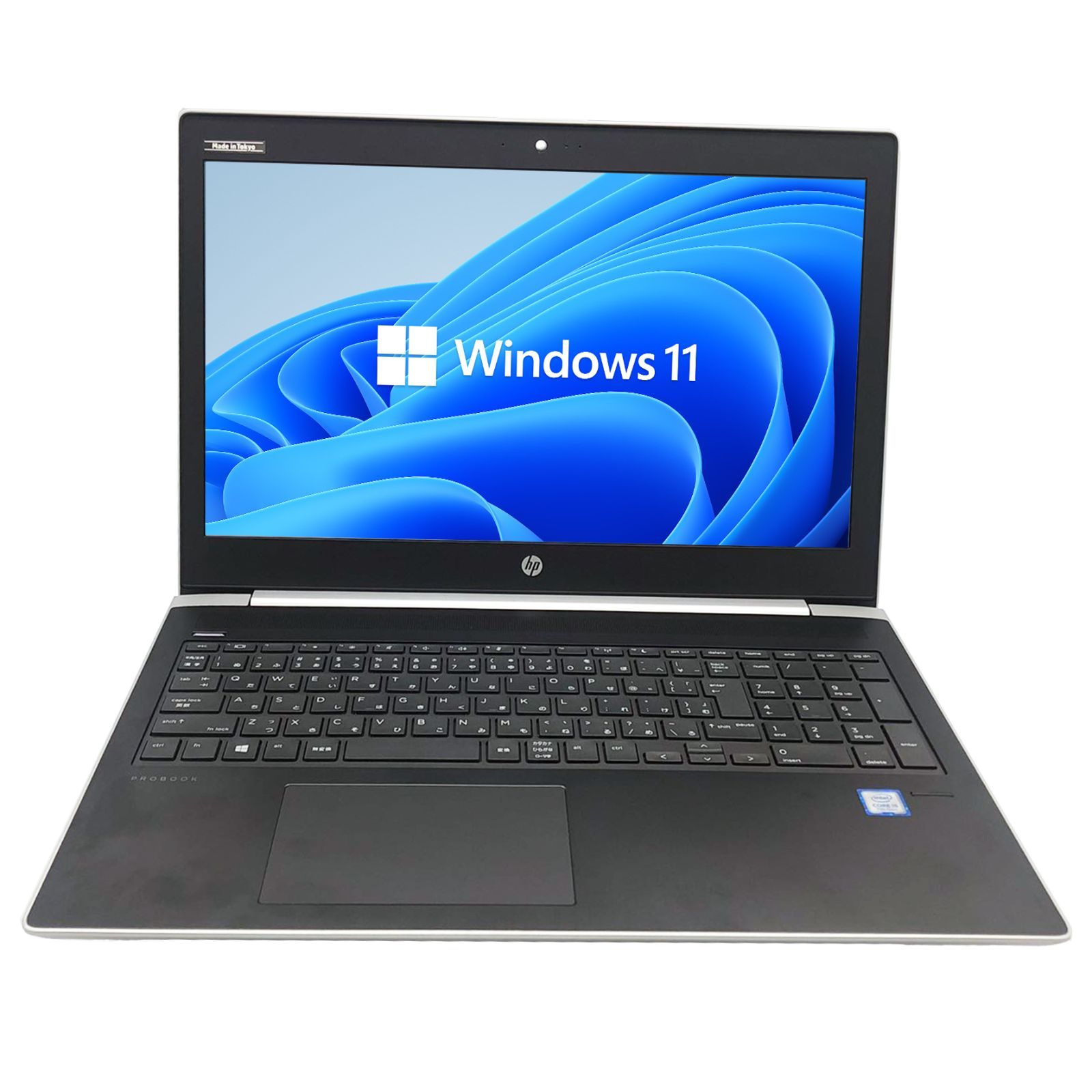 即配 第八世代Corei5 大画面15.6型 驚速SSD256GB メモリ8GB Windows11 MSoffice2021 テンキー HP  ProBook 450G5 テンキー カメラ Bluetooth 無線 中古 ノートPC ノートパソコン - メルカリ