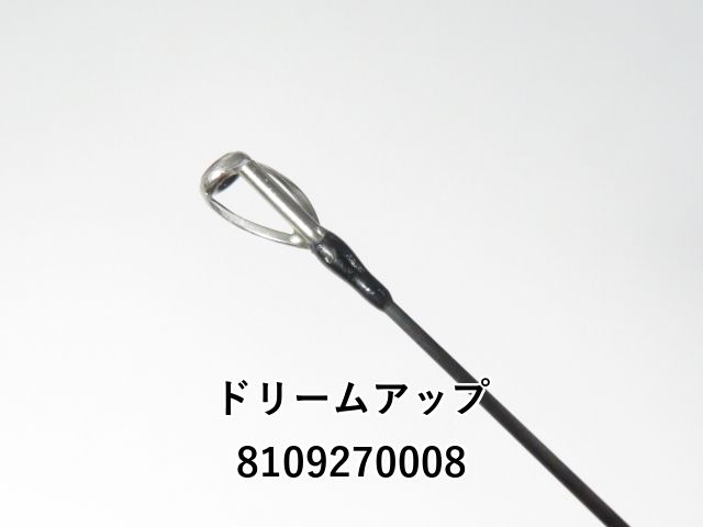 ドリームアップ ドリームコンスリー 81 SF 椿 01-