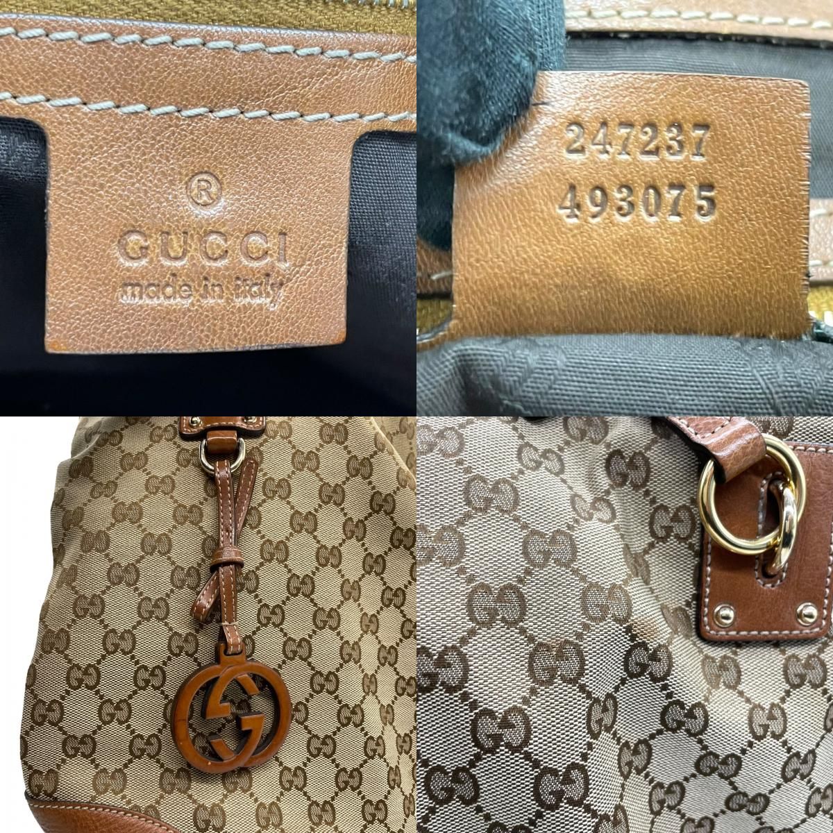GUCCI グッチ 247237 トートバッグ ワンショルダー GGキャンバス 本革 
