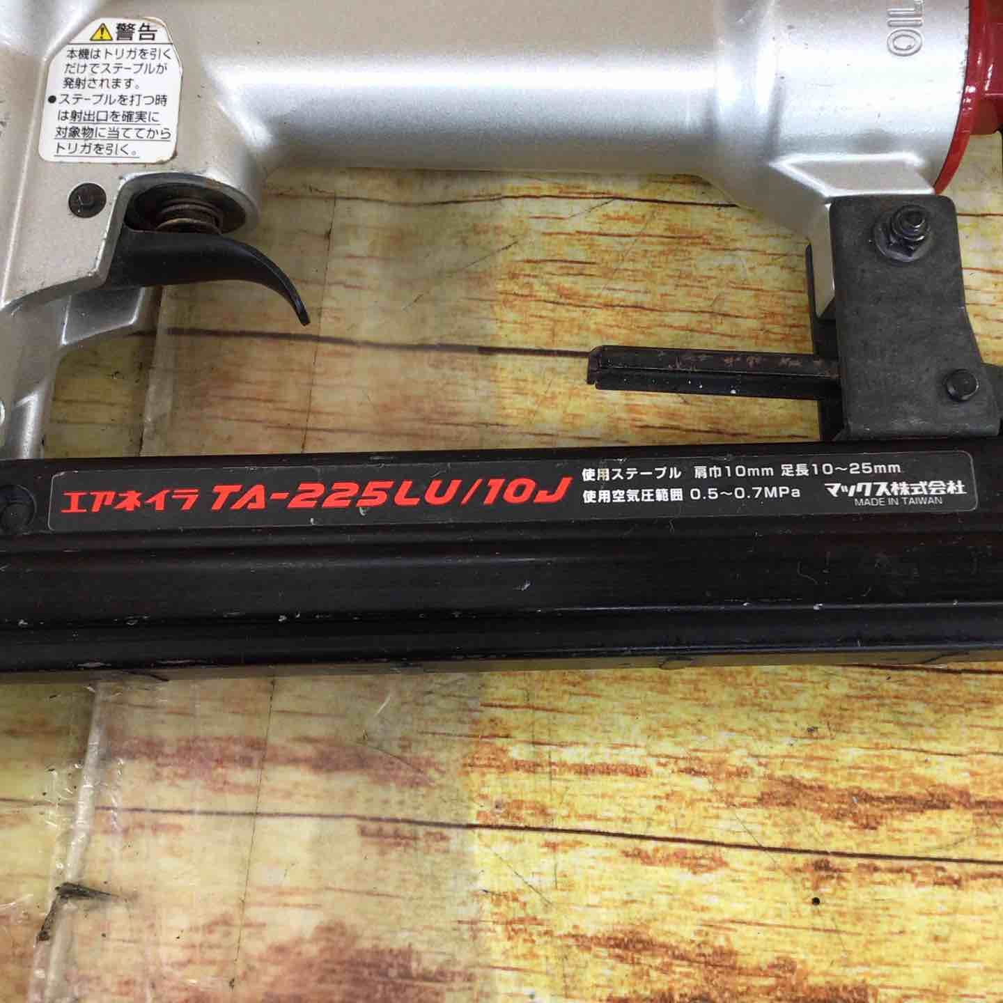 常圧エアタッカ TA-225LU|10J