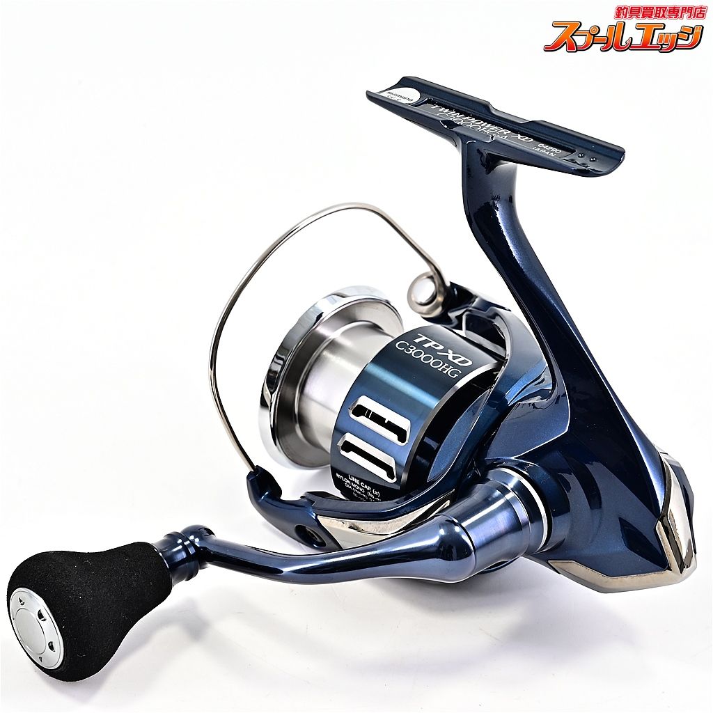 美品 21 ツインパワーXD C3000HG Amazon.com : Shimano 21 Twin Power XD C3000HG : Sports