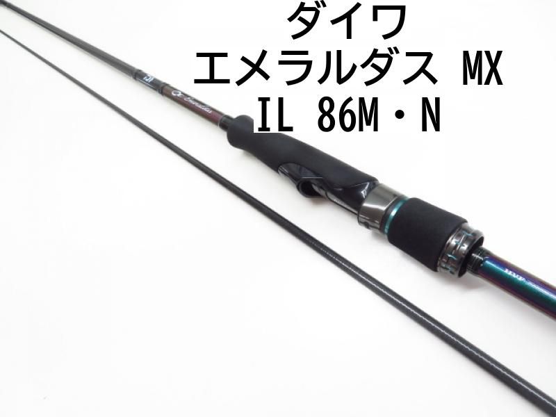 Emeraldas MX IL 86M エギングロッド Amazon | ダイワ(DAIWA) エギングロッド エメラルダス MX IL 86M・E