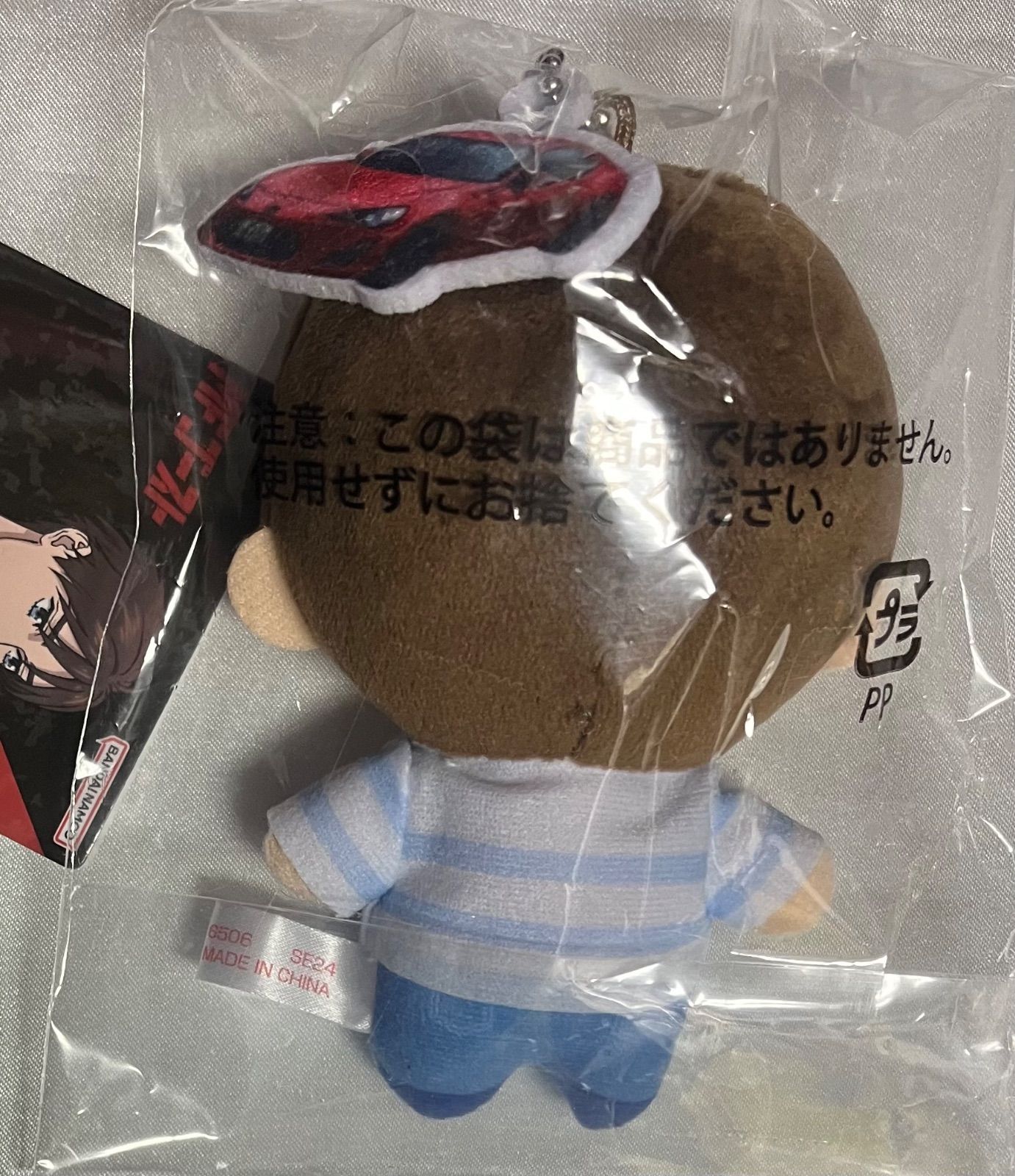 片桐夏向 3点セット Chibiぬいぐるみ ボールチェーンマスコット