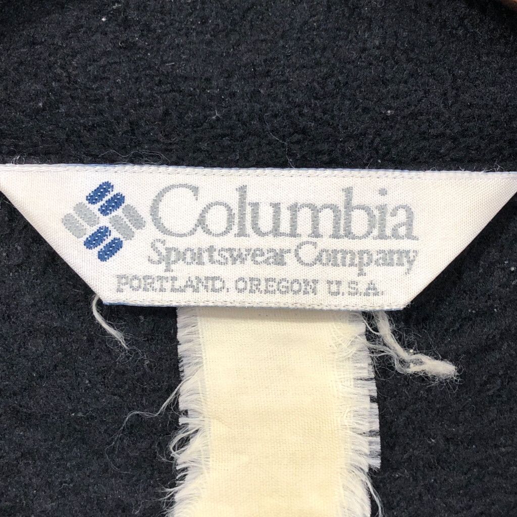 90年代 Columbia コロンビア Bagaboo マウンテンジャケット