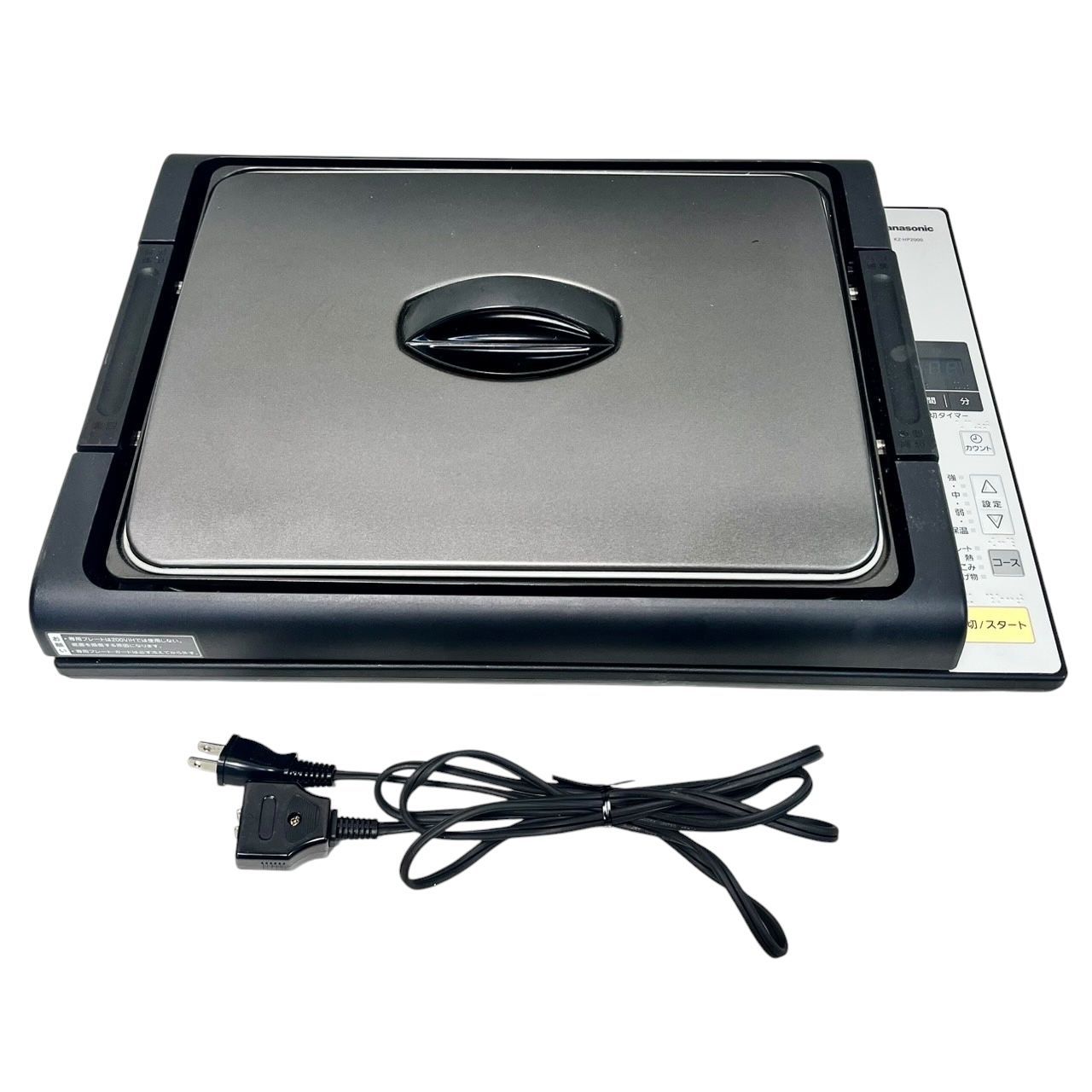 Panasonic IHホットプレート KZ-HP2000 動作確認済み 現状品 H0381K