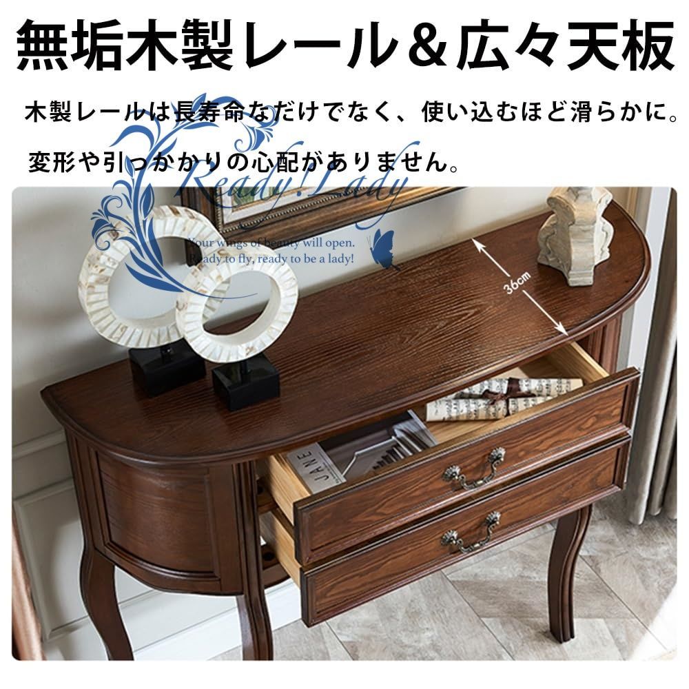 密閉された引き出し収納2個付き