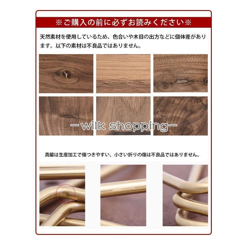 ウォールフック
