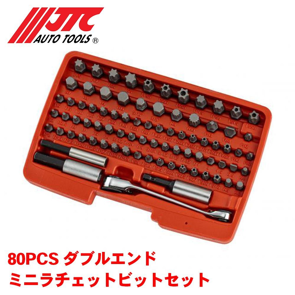 HIT TOOLS インパクト用 オーリングピンセット 80P w17b8b5 HIT TOOLS インパクト用 オーリングピンセット 80P w17b8b5 【公式通販】