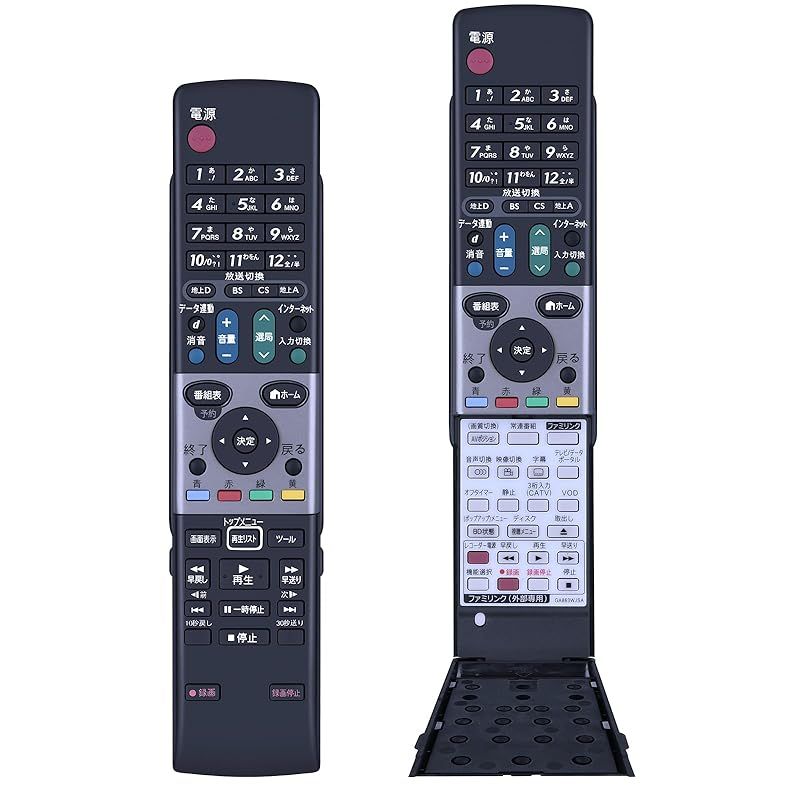 【新品】 テレビリモコン GA863WJSA for シャープ テレビリモコン AQUOSリモコン適用機種 LC-40DR3 LC-32DR3 1