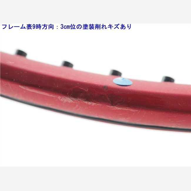 中古 テニスラケット ウィルソン クラッシュ 98 バージョン2.0 2022年モデル (G2) WILSON CLASH 98 V2.0 2022 (c25060204c) Wilson 中古 テニスラケット ウィルソン クラッシュ 98