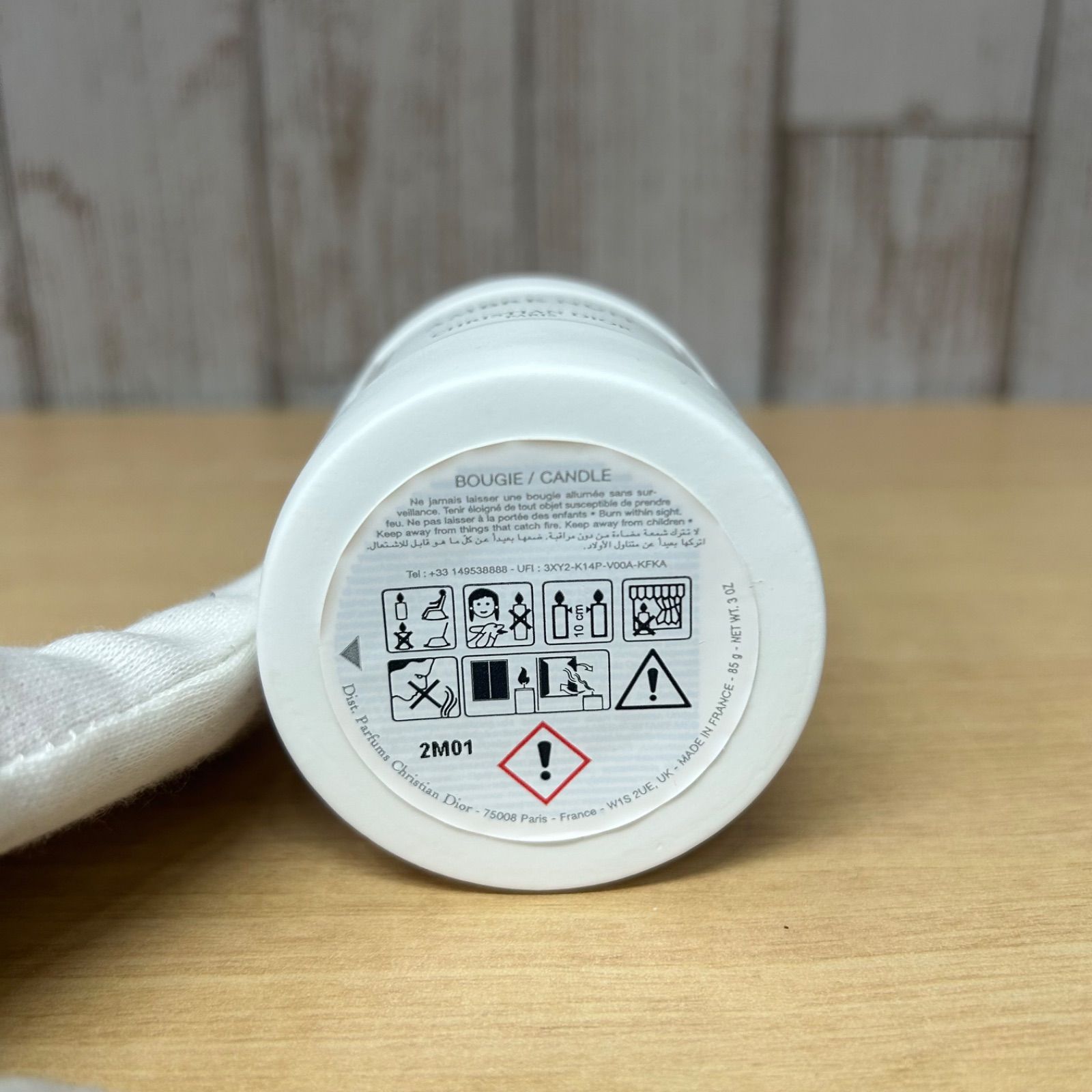 CHRISTIAN DIOR アロマキャンドルセット 糀谷店 CHRISTIAN DIOR アロマ