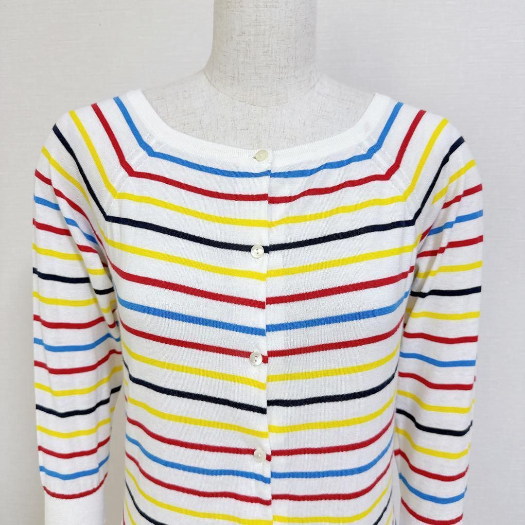 イギリス製 JOHN SMEDLEY ジョンスメドレー シーアイランドコットン ボーダー柄 カーディガン Mサイズ マルチ