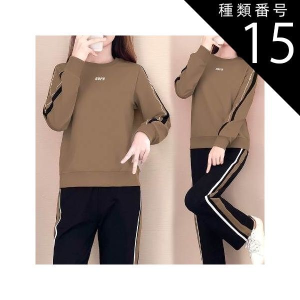 種類15：レッド/2XL 上下セット ジャージ 袖あり 長袖 ラウンドネック 襟なし セットアップ 2点セット ツーピース かわいい 大人可愛い シンプル カジュアル 大人 おしゃれ お洒落 かっこいい 