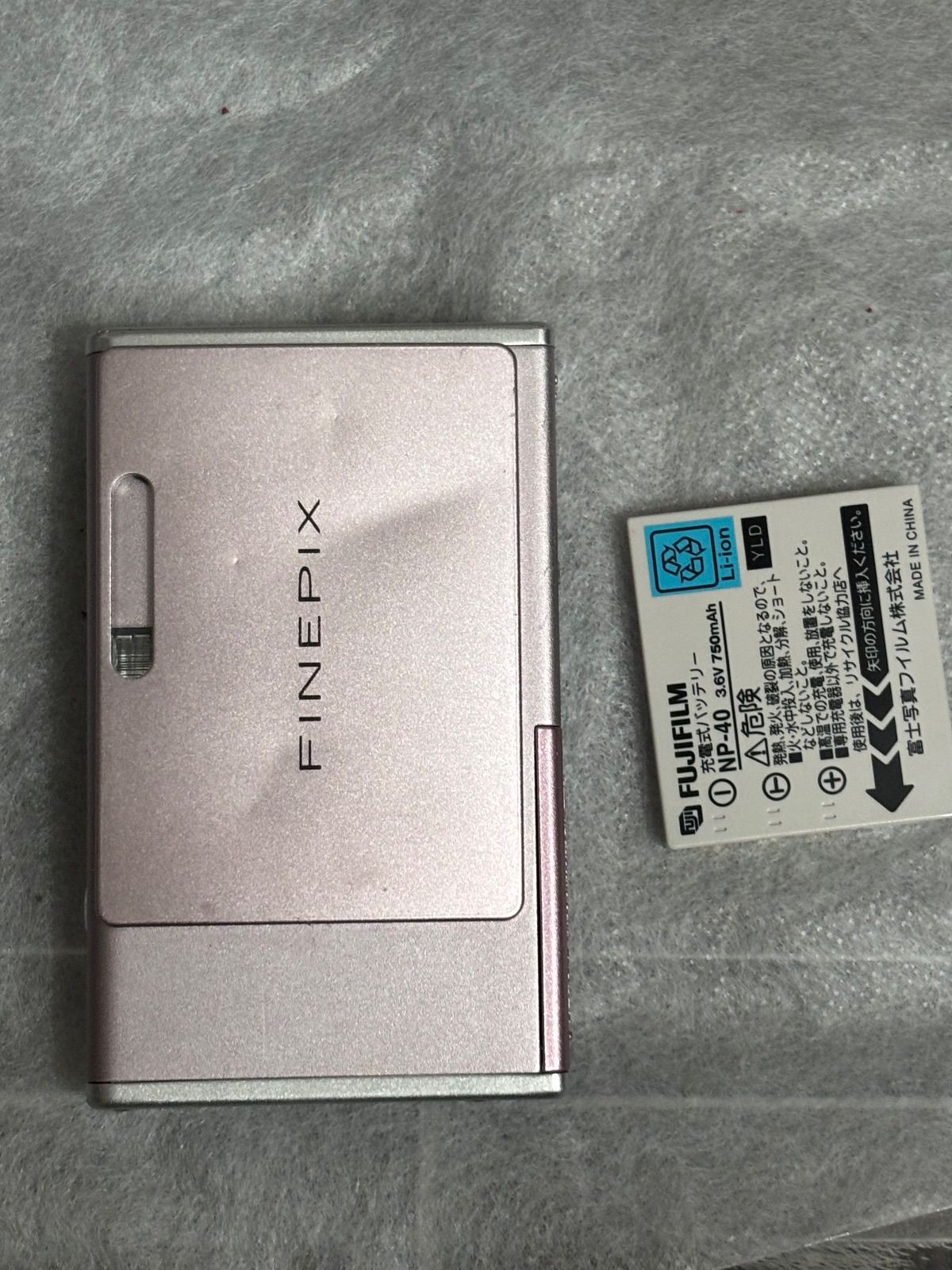 Fujifilm FinePix Z3 デジタルカメラ 8271 【公式通販】