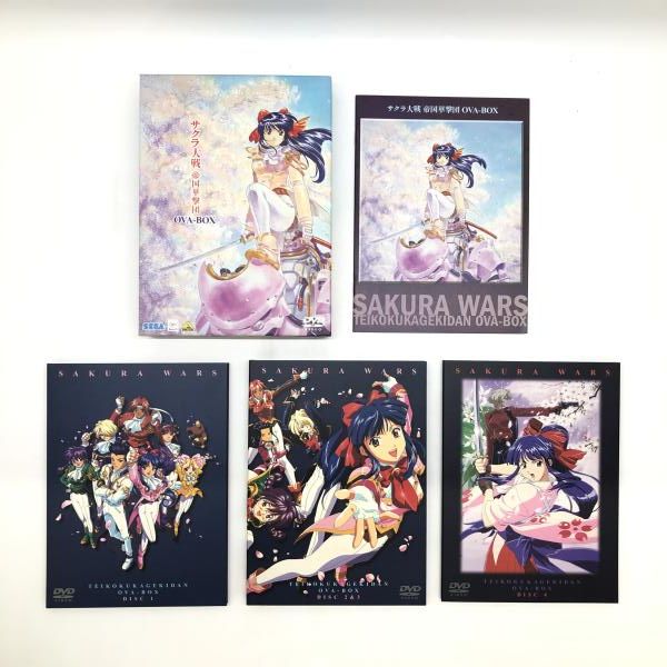 着心地 開封 サクラ大戦ＴＶ＋ＯＶＡ ＢＯＸセット ＤＶＤ 24 240024530879 専用