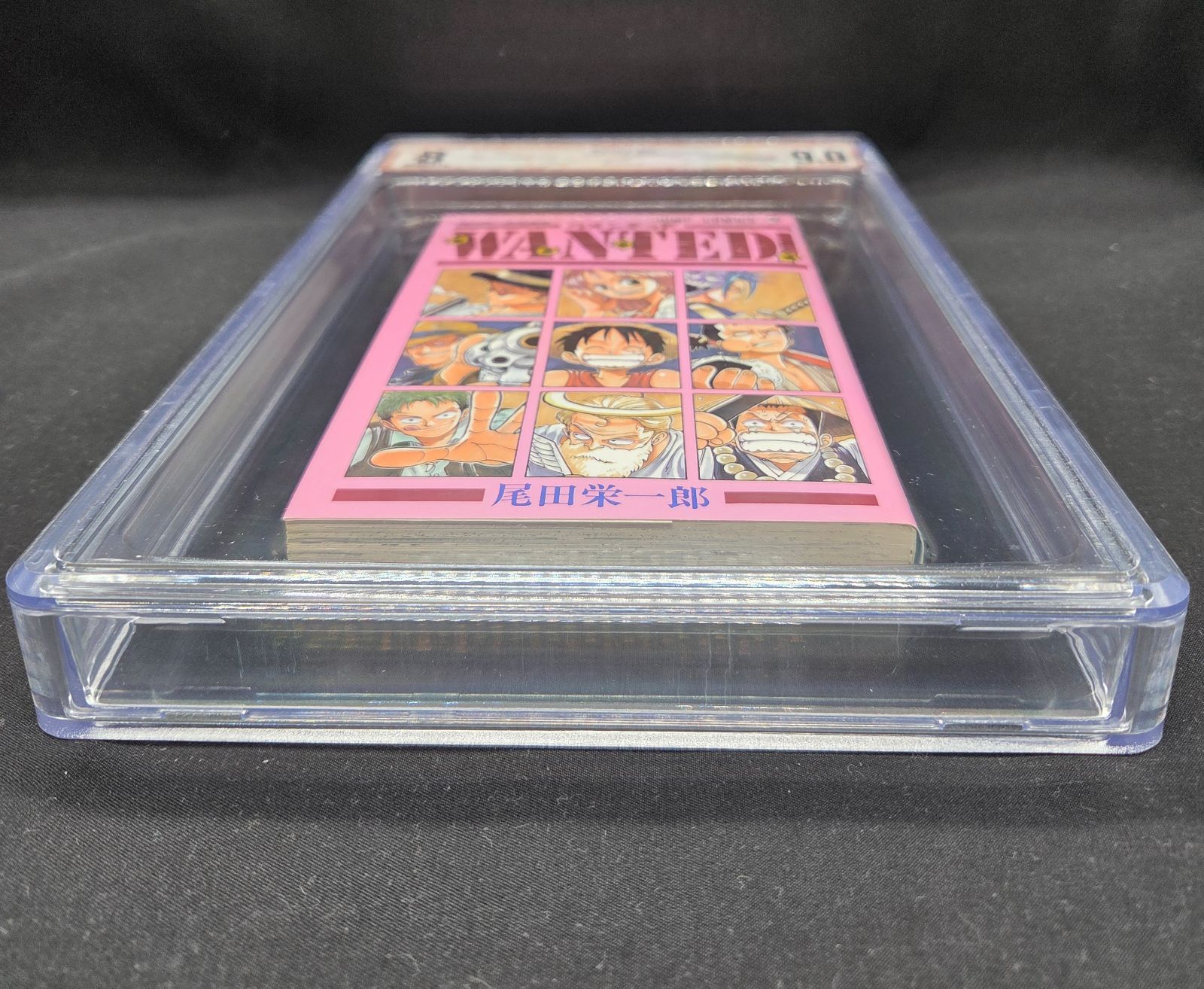 BGS 9.0 ONE PIECE ワンピース WANTED! 初版 1st Printing Beckett